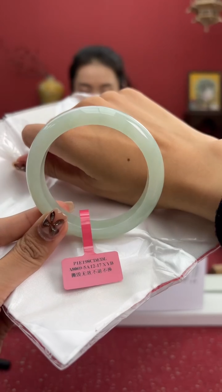 【闪购商品】翡翠手镯未镶嵌1手镯