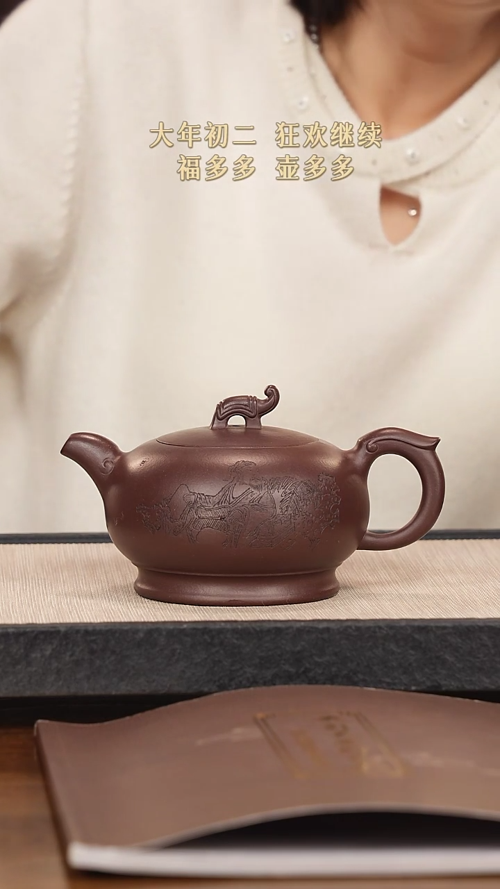 【闪购商品】紫砂茶壶紫砂紫砂紫砂紫砂