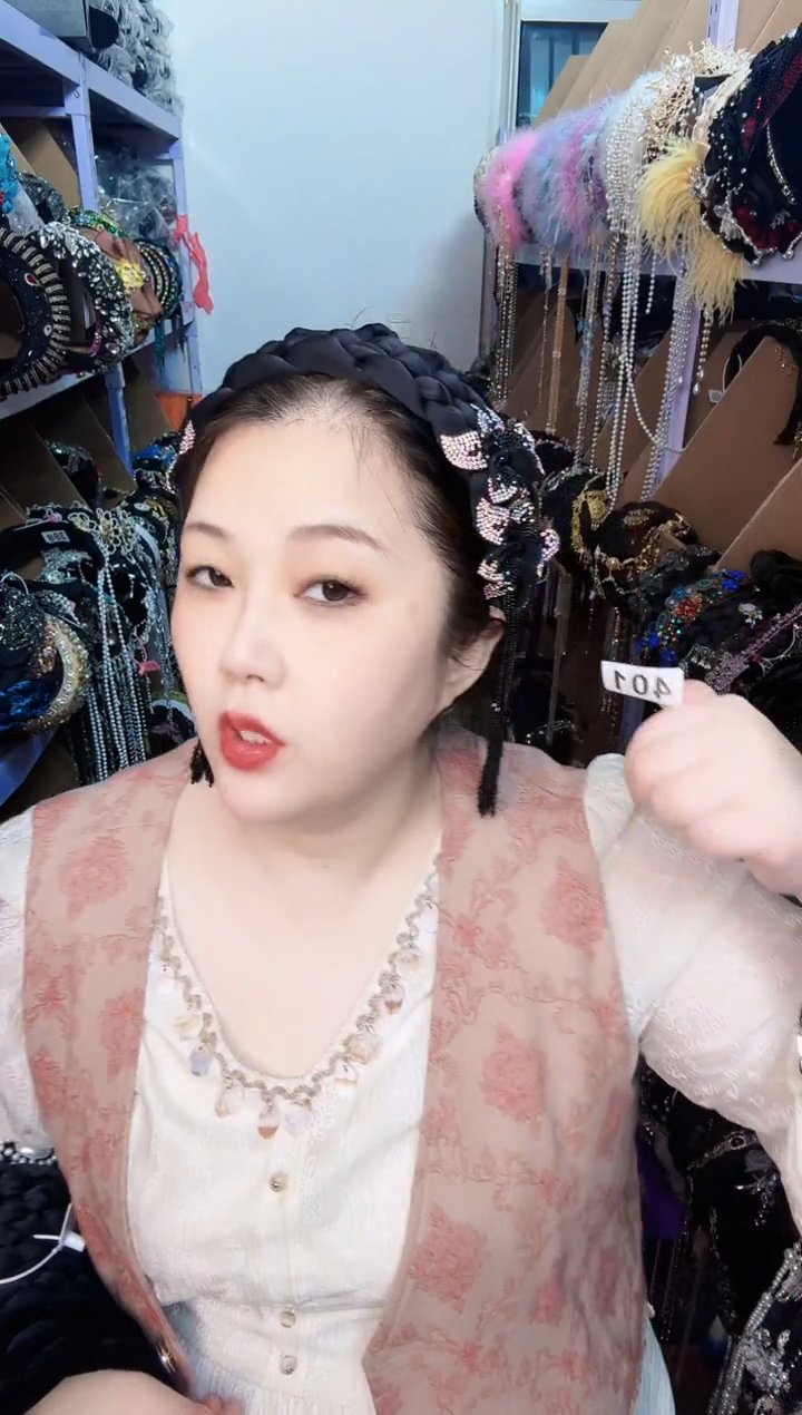 非金属布艺【津玲】A-401