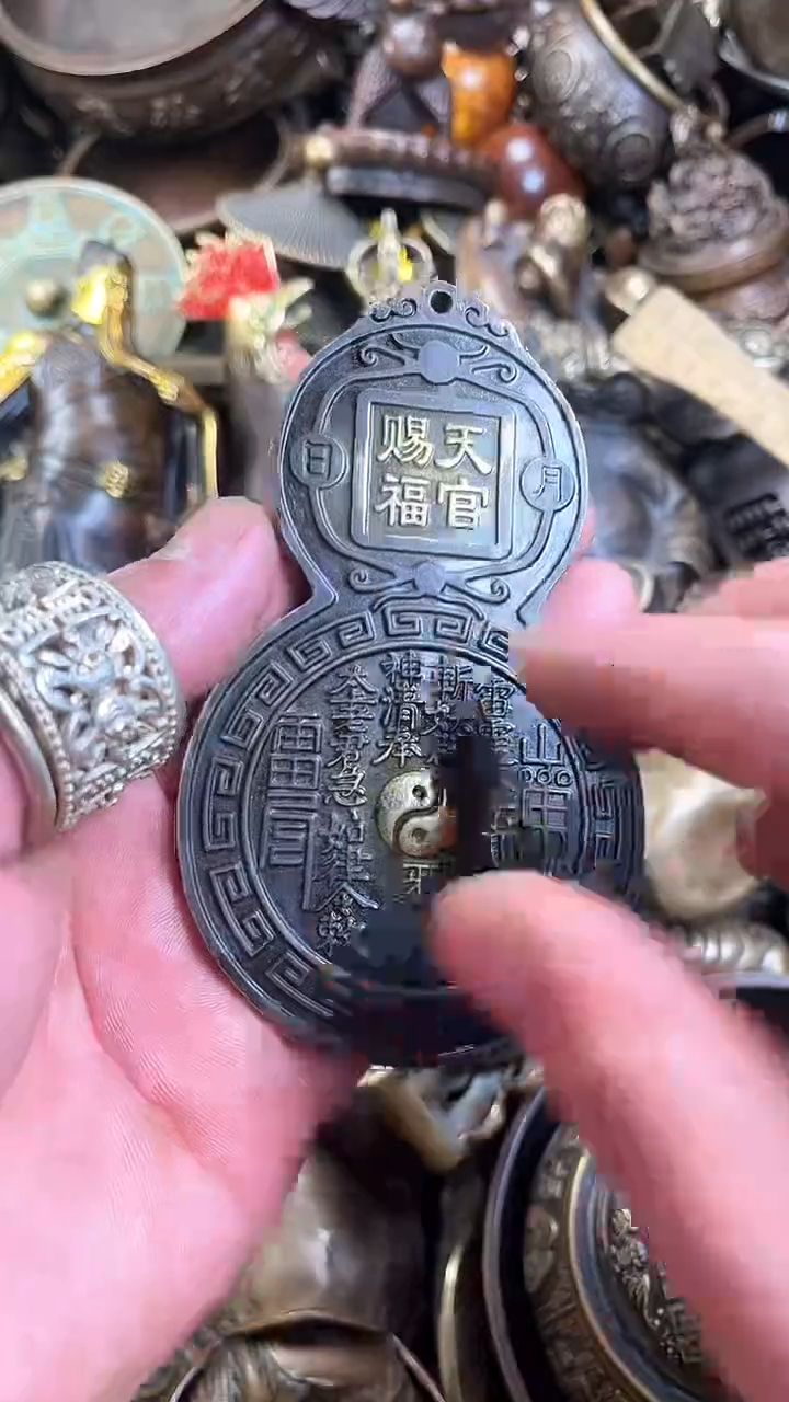 铜器摆件 家具摆件