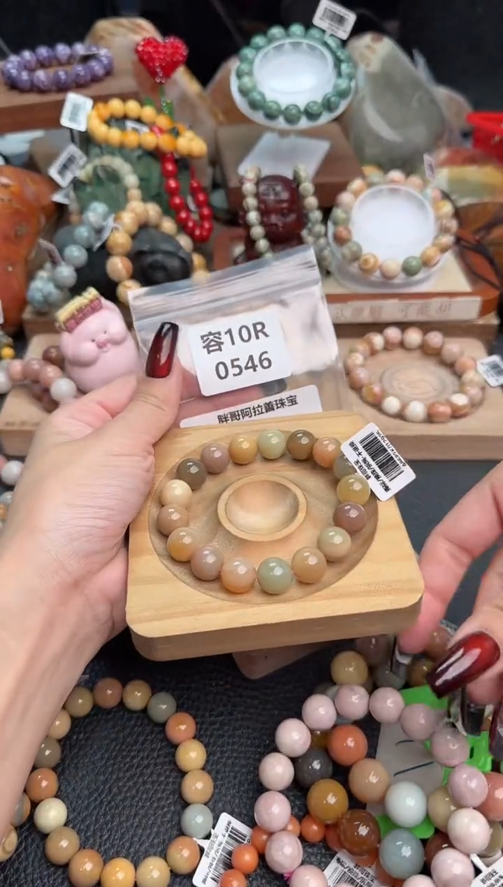 【闪购商品】石英质玉手链未镶嵌10R0546