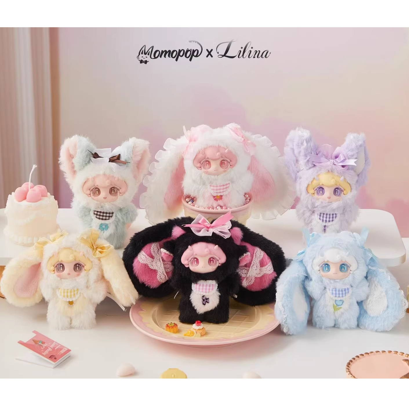 正版Lilina莉莉娜2代花漾梦语毛绒盲盒公仔玩偶-送娃衣