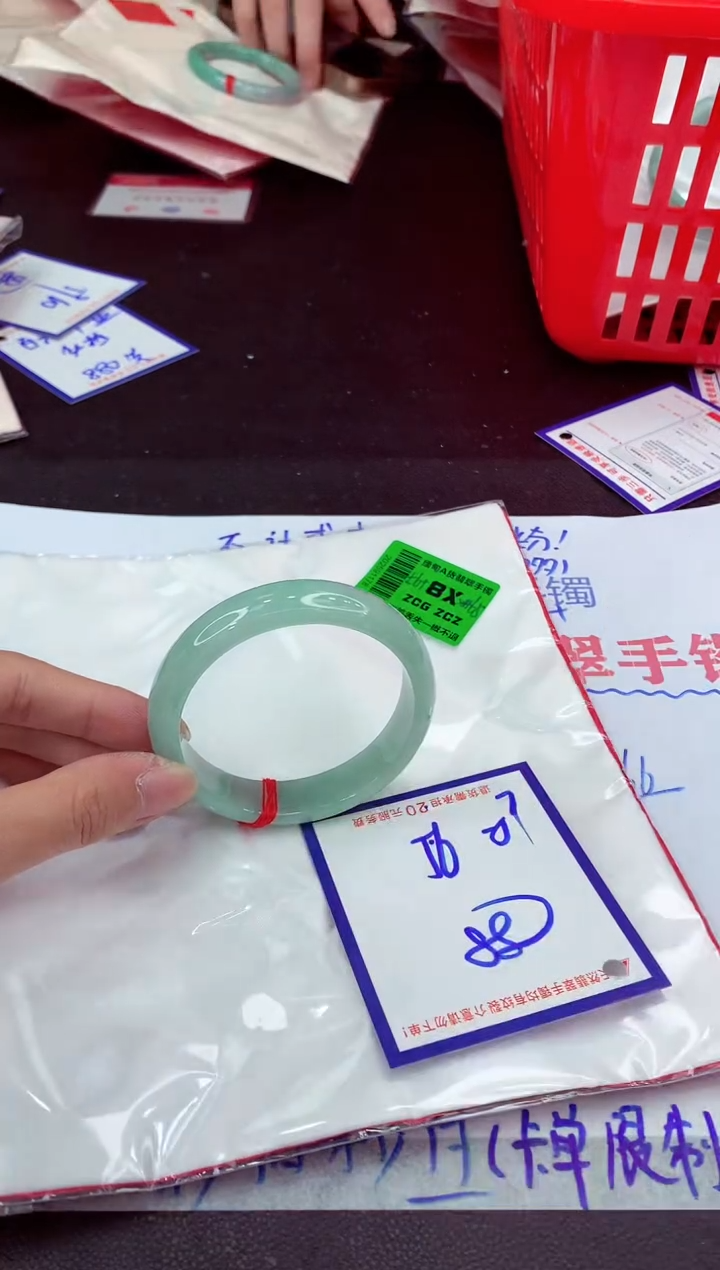 未镶嵌手镯翡翠11111111