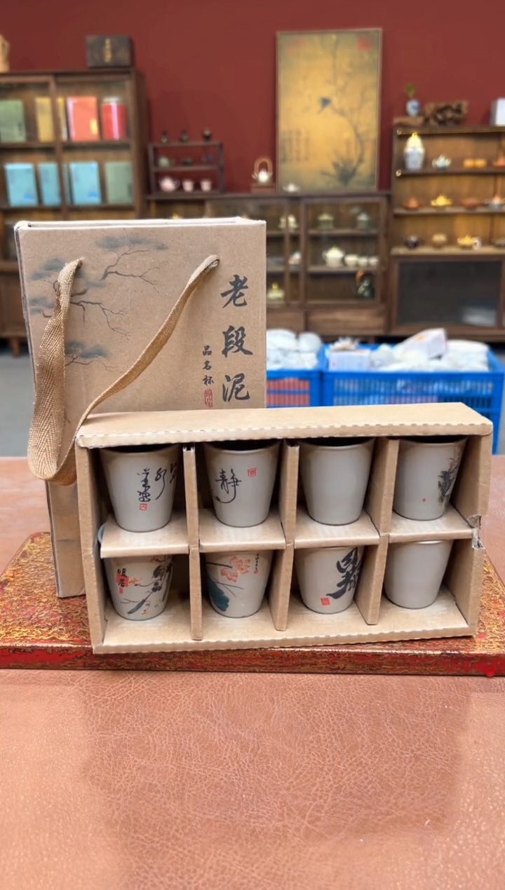 【闪购商品】观泥见物直播福利品¥¥¥¥¥¥¥¥