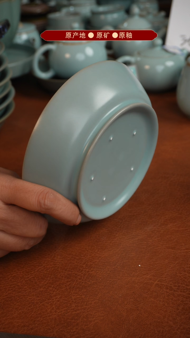 【闪购商品】杯原产地原矿釉汝瓷全品