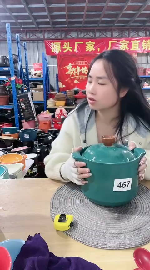 【闪购商品】467瑕疵绿锅带盖不圆