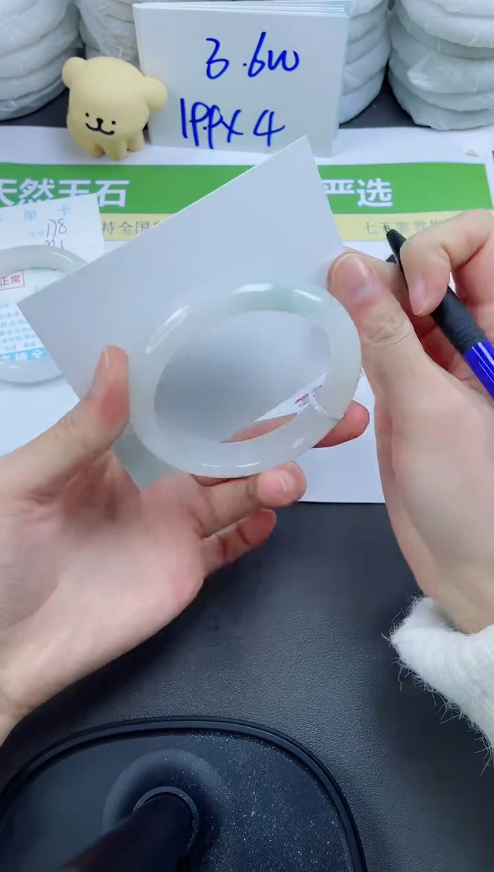 【闪购商品】石英质玉手镯未镶嵌179-55