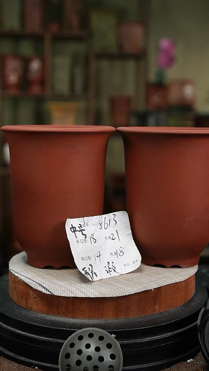 【闪购商品】紫砂花盆紫砂花盆8613瑕