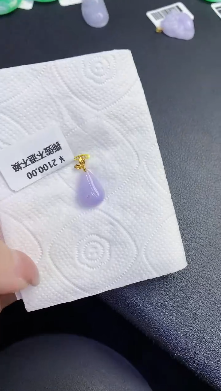 颈饰18K金镶嵌翡翠缅甸天然翡翠A货