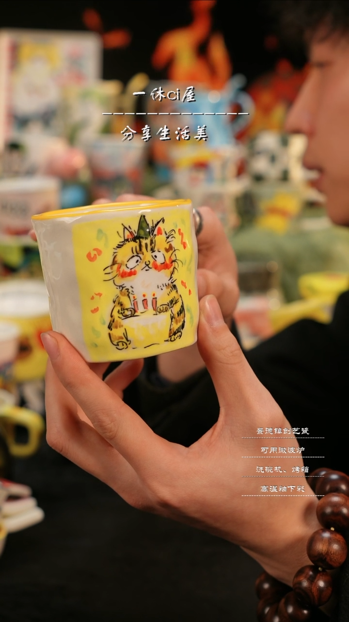 【闪购商品】摆件亲工手绘陶瓷-