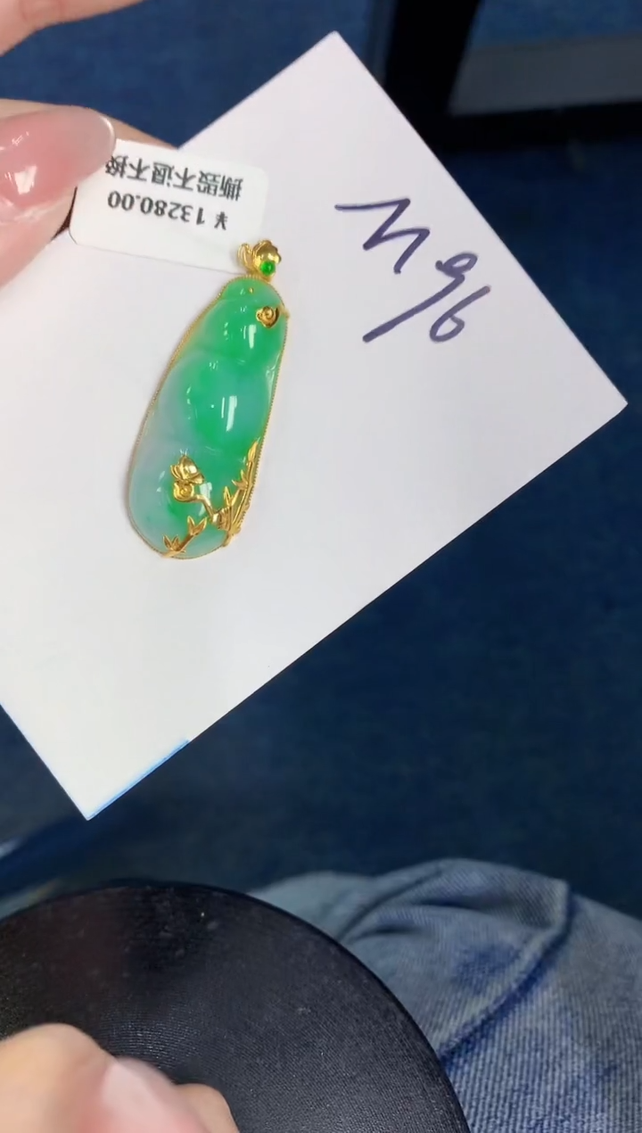 【闪购商品】翡翠颈饰18K金镶嵌000000000