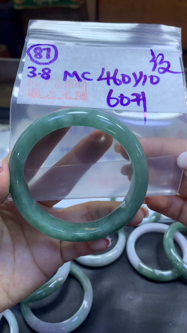 【闪购商品】定制翡翠未镶嵌87手镯纹60+460元+拍一发一