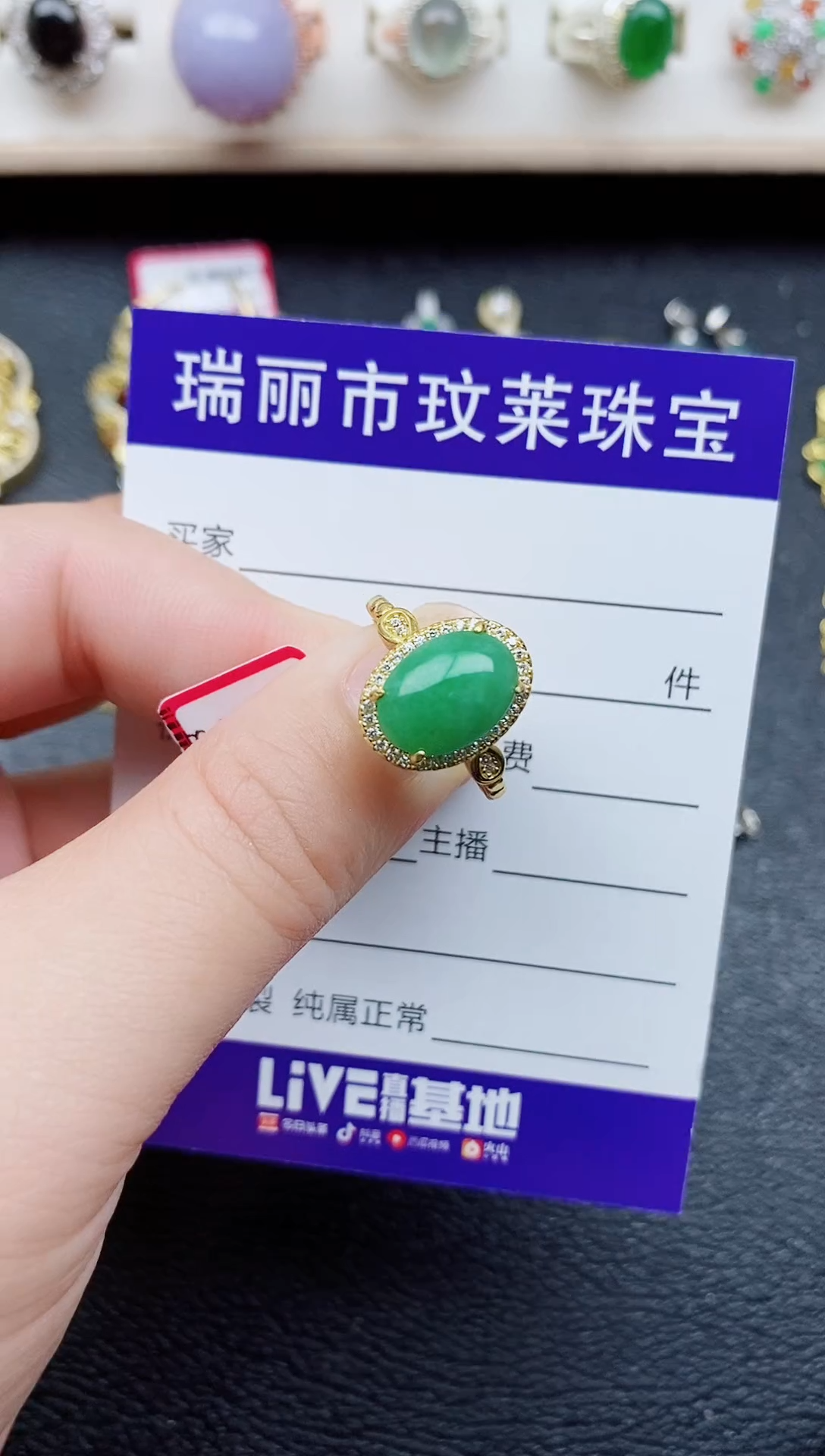 【闪购商品】翡翠戒指银S925镶嵌11111