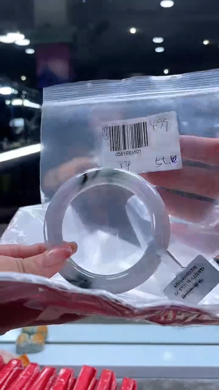 【闪购商品】翡翠手镯未镶嵌翡翠手镯