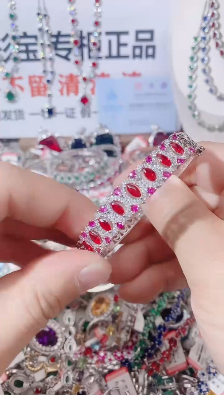 未镶嵌手镯红宝石  