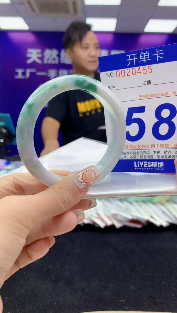 未镶嵌手镯翡翠阳**好AAAAAAAAAAAA