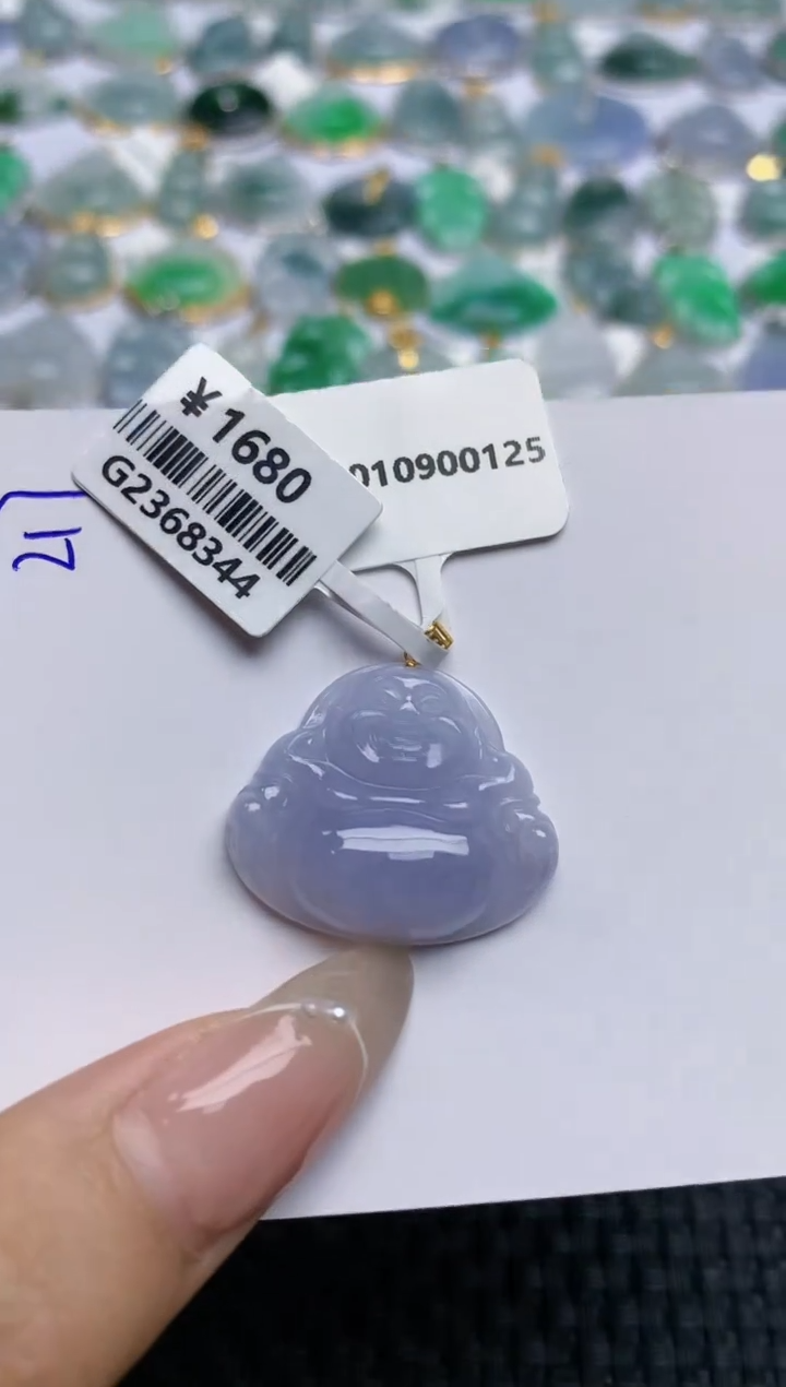 【闪购商品】翡翠颈饰18K金镶嵌 天然翡翠A货