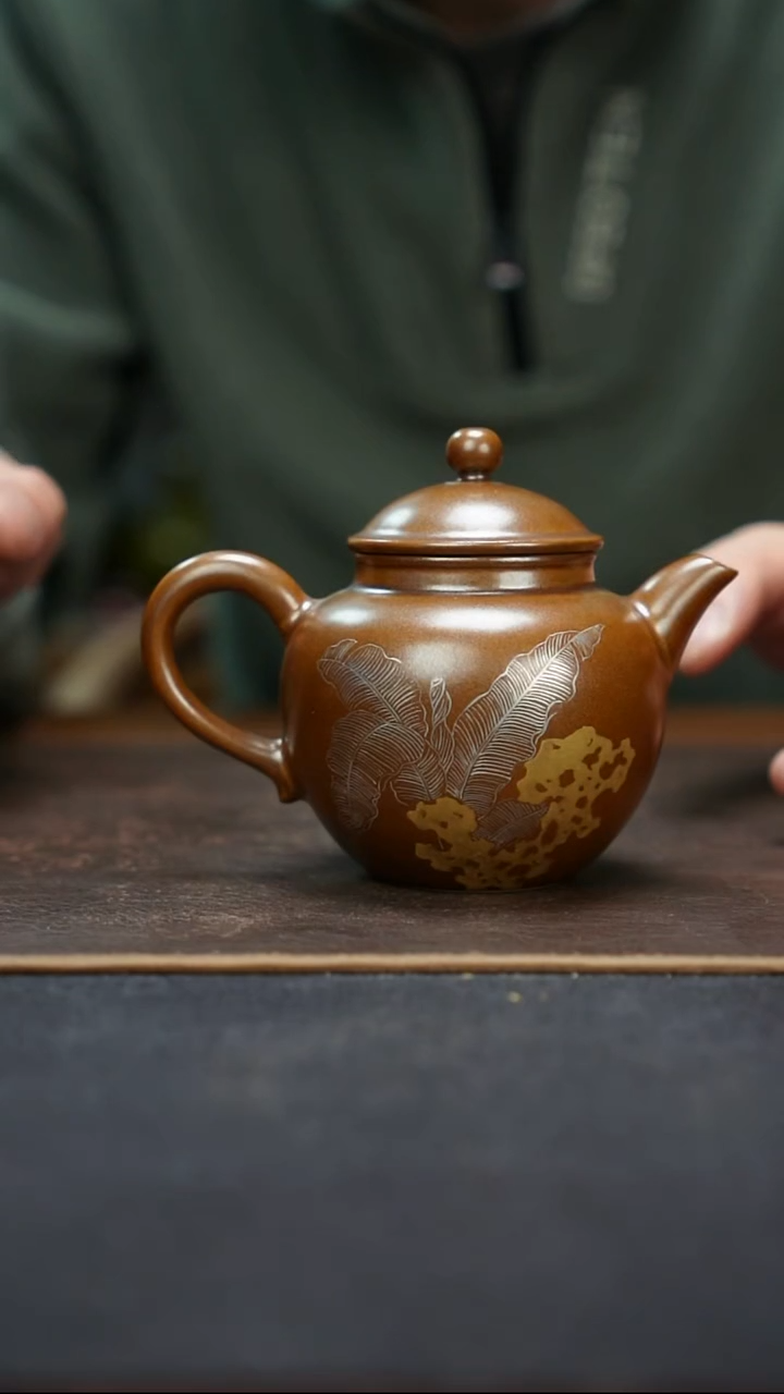 杯紫金釉金银竹石图容天壶