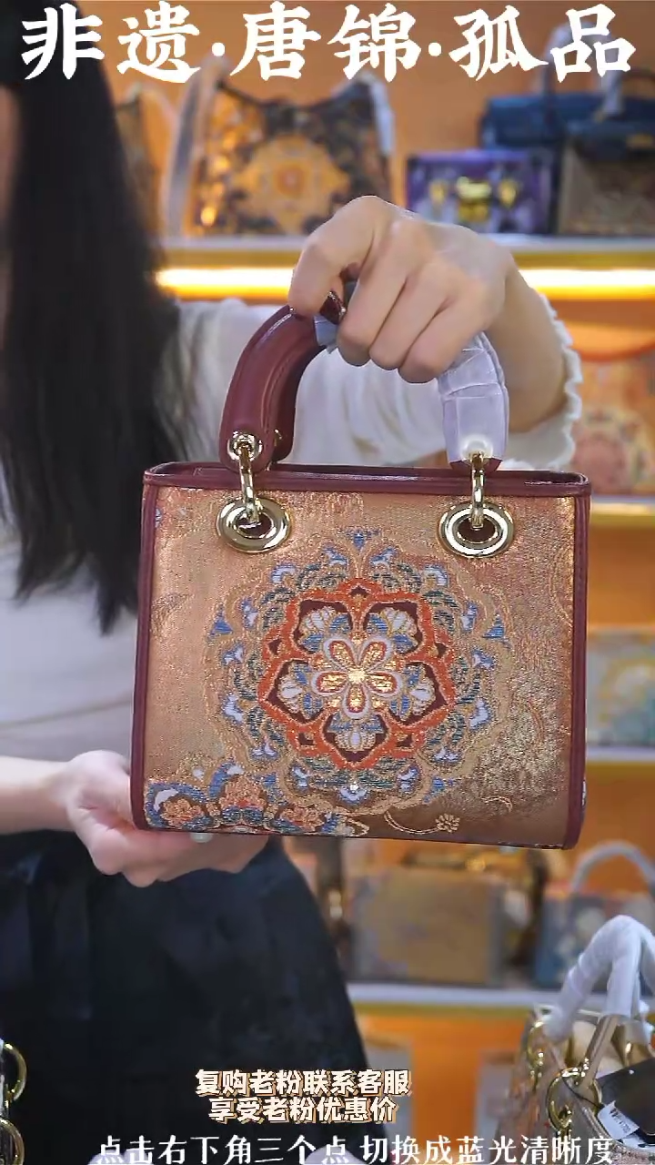 【闪购商品】织绣（73号）非遗真丝唐锦 中号戴妃 酒红