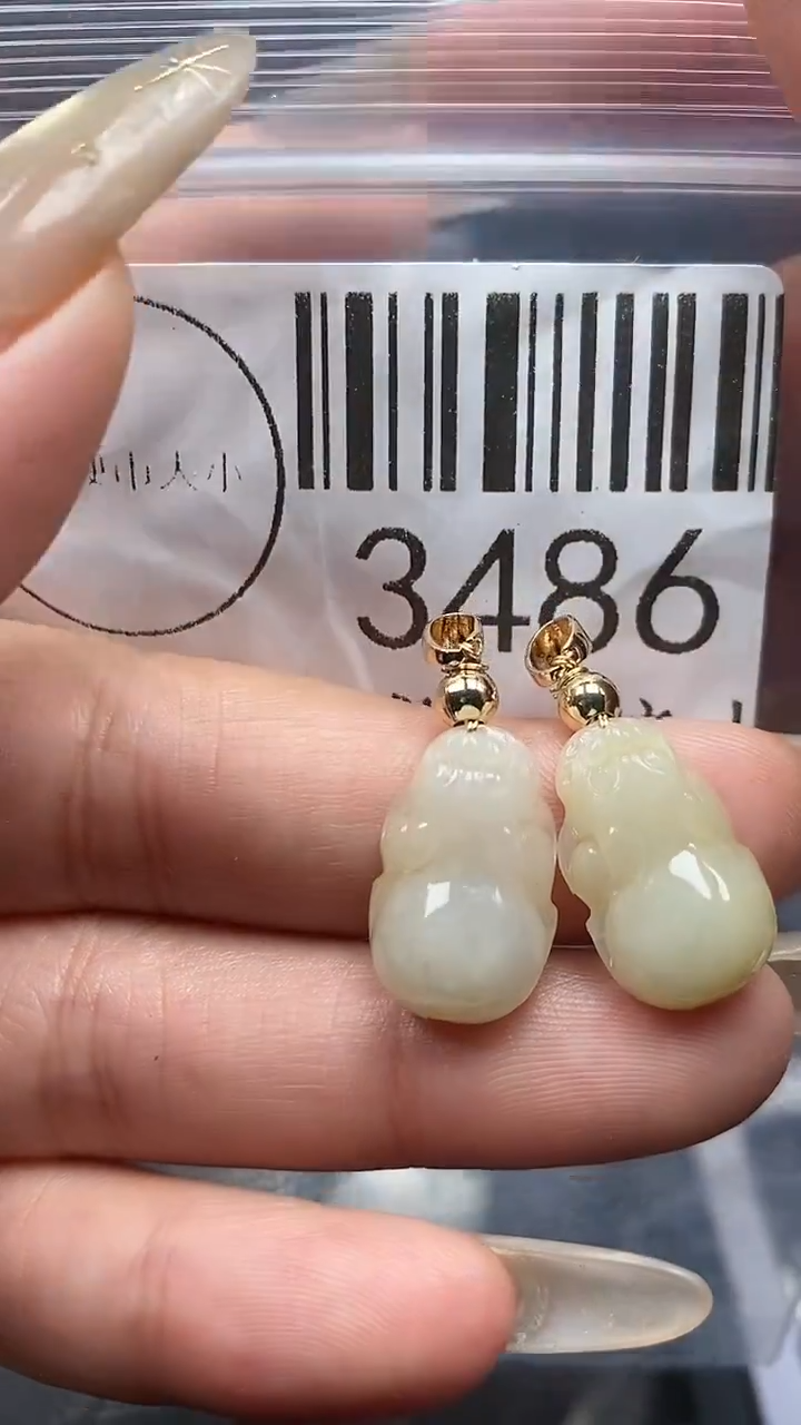 颈饰未镶嵌翡翠3486