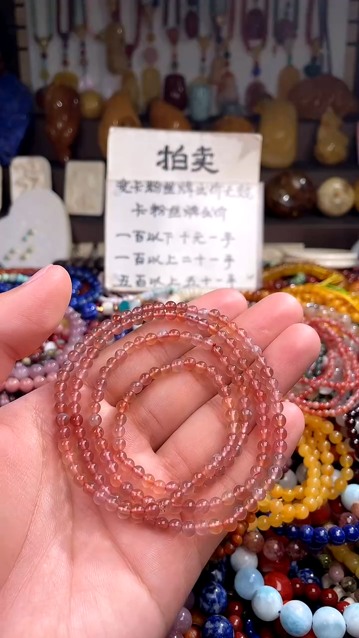 南红玛瑙.未镶嵌(一物一件)153758