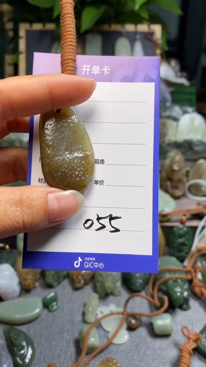 【闪购商品】和田玉颈饰未镶嵌