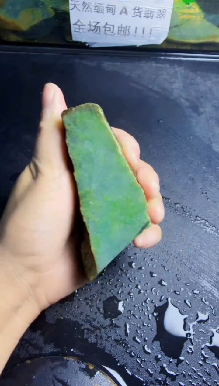 未镶嵌挂件翡翠天然翡翠201