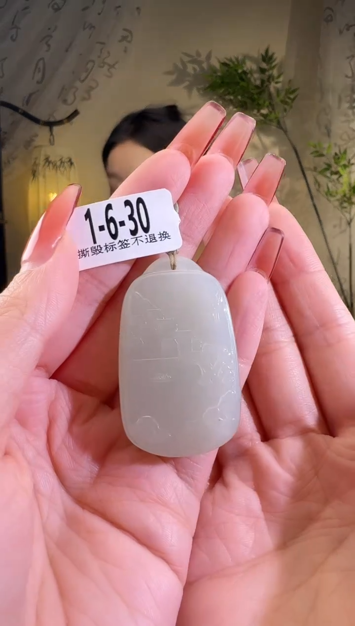 【闪购商品】和田玉颈饰未镶嵌1-6-30