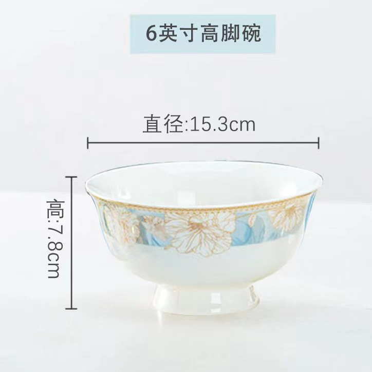 疏影6英寸面碗大号碗防烫陶瓷轻奢高档家用欧式中式吃饭碗米饭碗