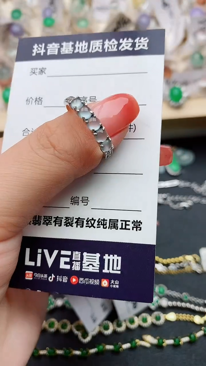 【闪购商品】翡翠戒指银S925镶嵌.........