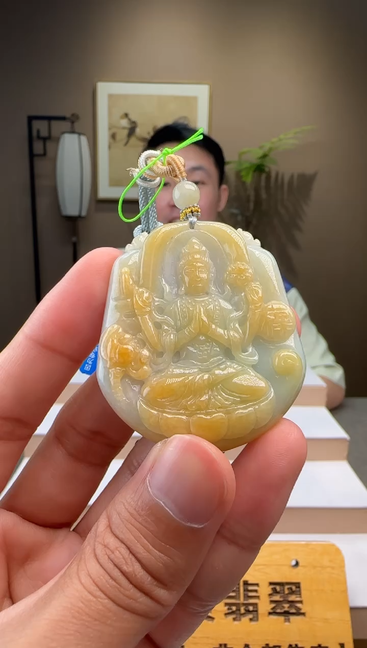 颈饰未镶嵌翡翠XM@@60B7J19967