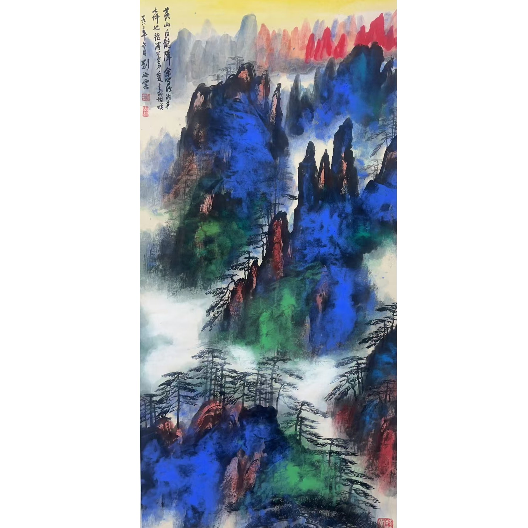 盛世佳作款绘画花鸟立轴137×68平尺8.4