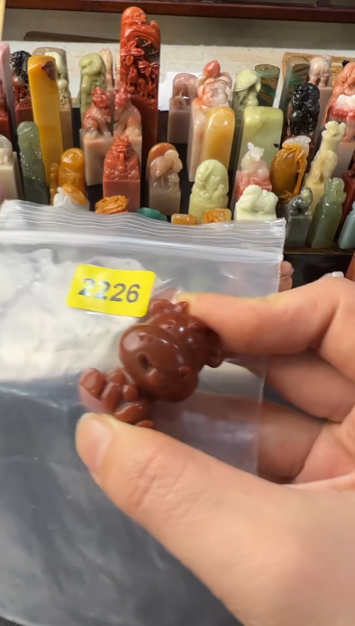 【闪购商品】青田石印石编号编号2226