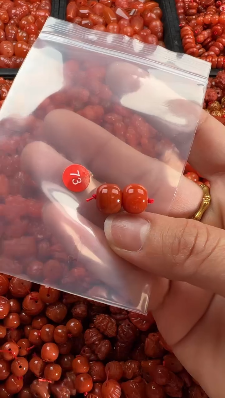 【闪购商品】南红玛瑙颈饰未镶嵌1