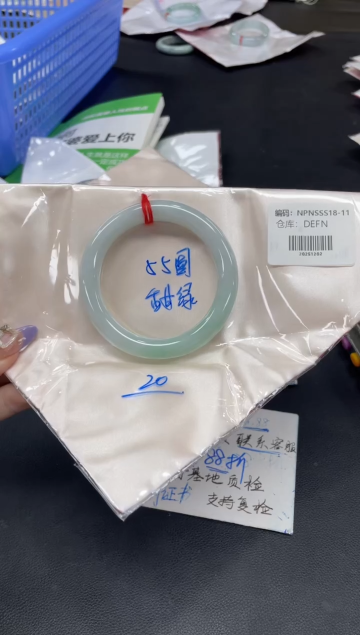 未镶嵌手镯翡翠翡翠手镯