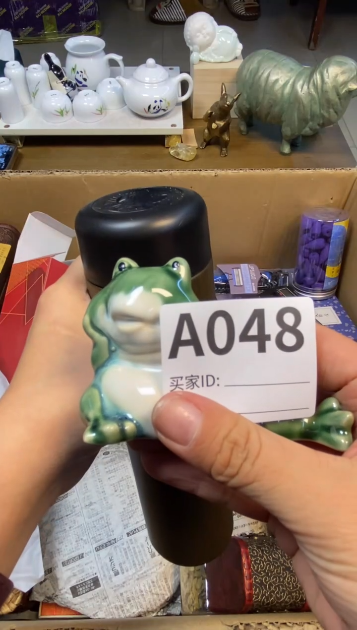 【闪购商品】瓷器瓷器瓷器瓷器