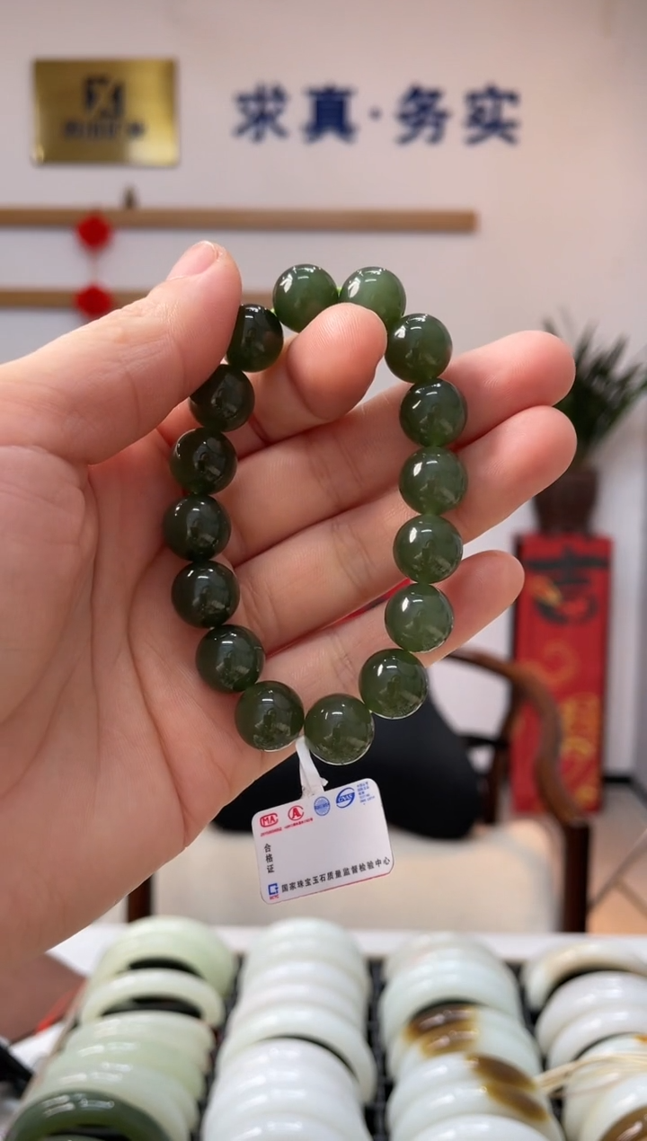 【闪购商品】未镶嵌和田玉手链沙枣青卡12-11手串随机发一件