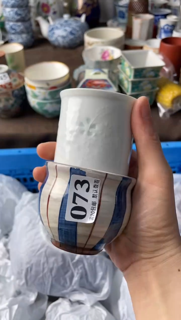 瓷片最**虫瓷片瓷片瓷片瓷片