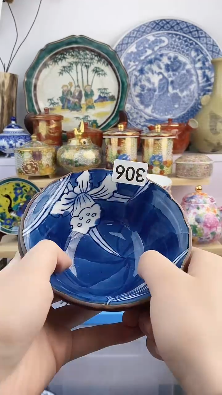 【闪购商品】瓷片306满38元包邮默认微瑕谨慎参拍