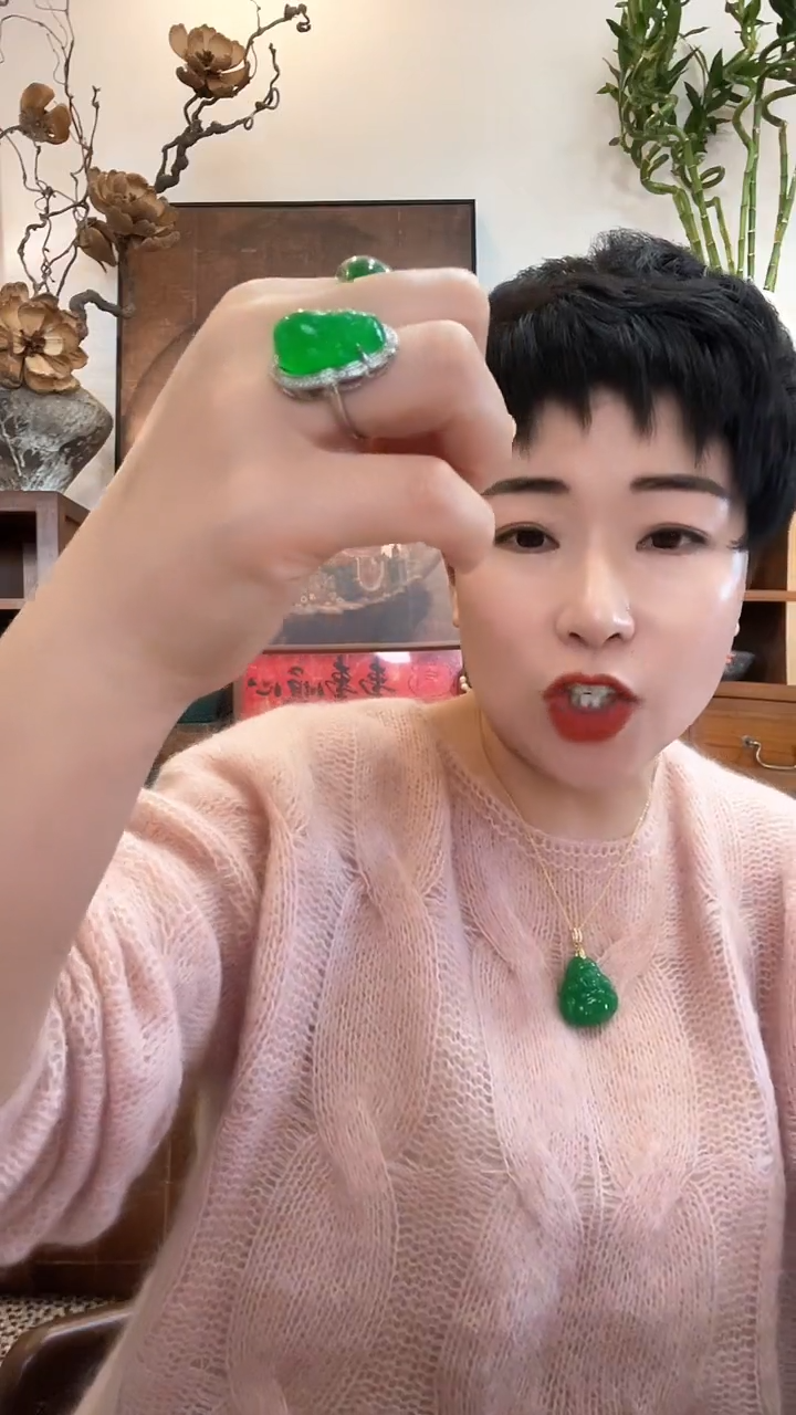 合金戒指翡翠137