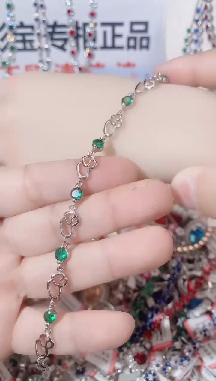 未镶嵌手链祖母绿  