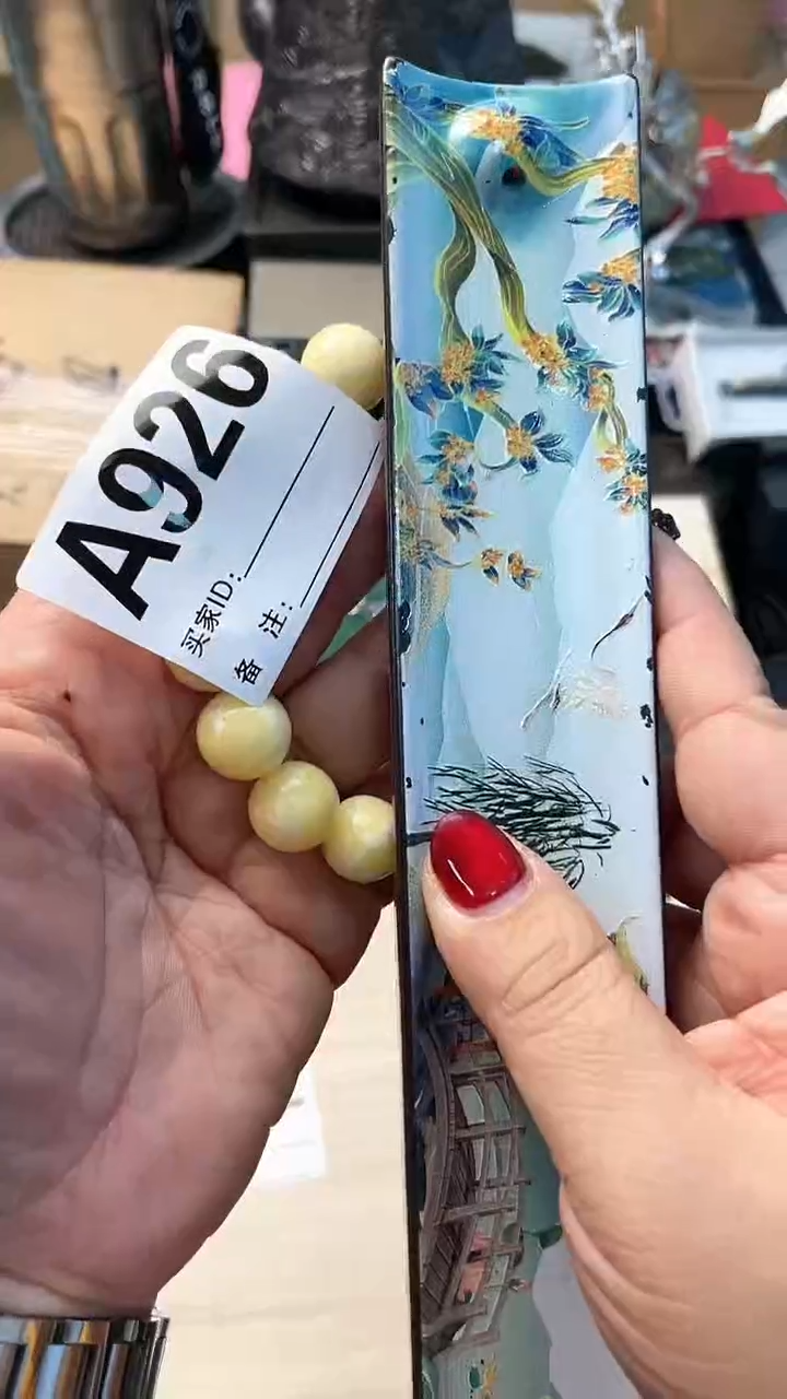 【闪购商品】瓷片A926炎美杂货铺质量保证