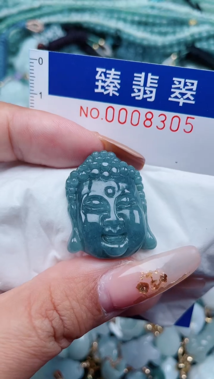 【闪购商品】翡翠颈饰未镶嵌.0008305