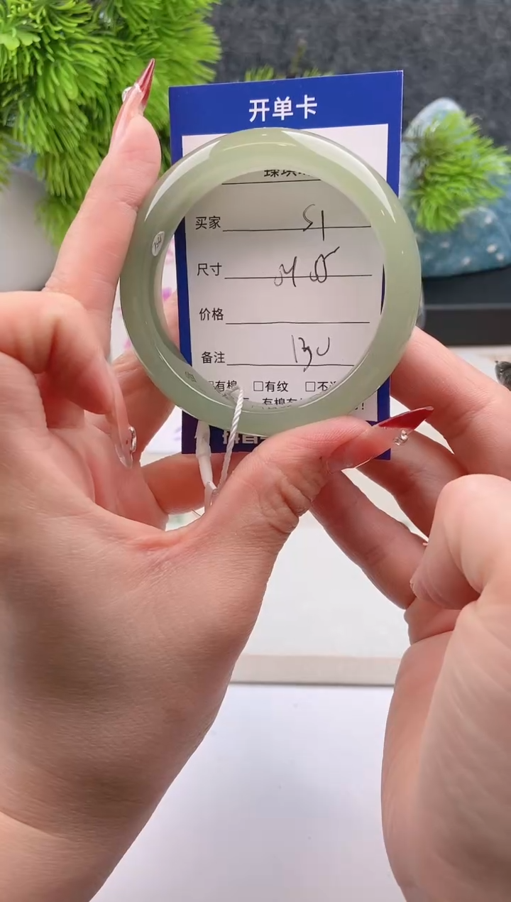 【闪购商品】石英质玉手镯未镶嵌东陵玉微色差S1