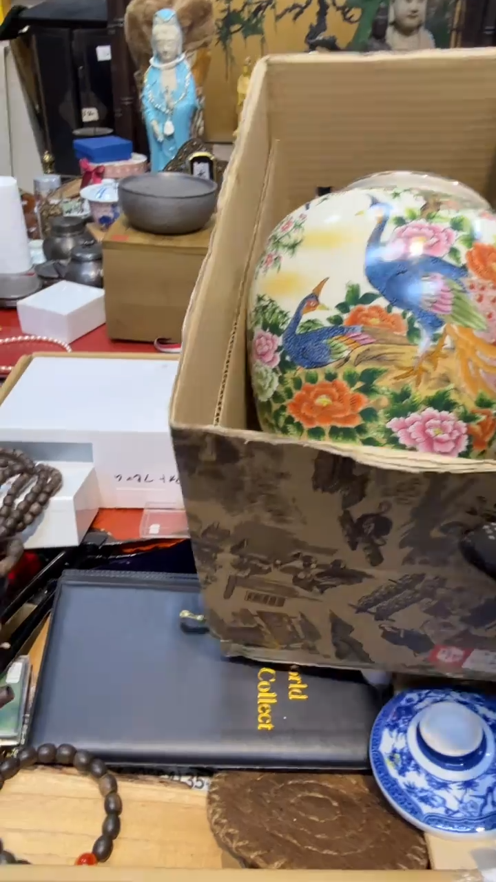 陶瓷中古艺术工艺美术品