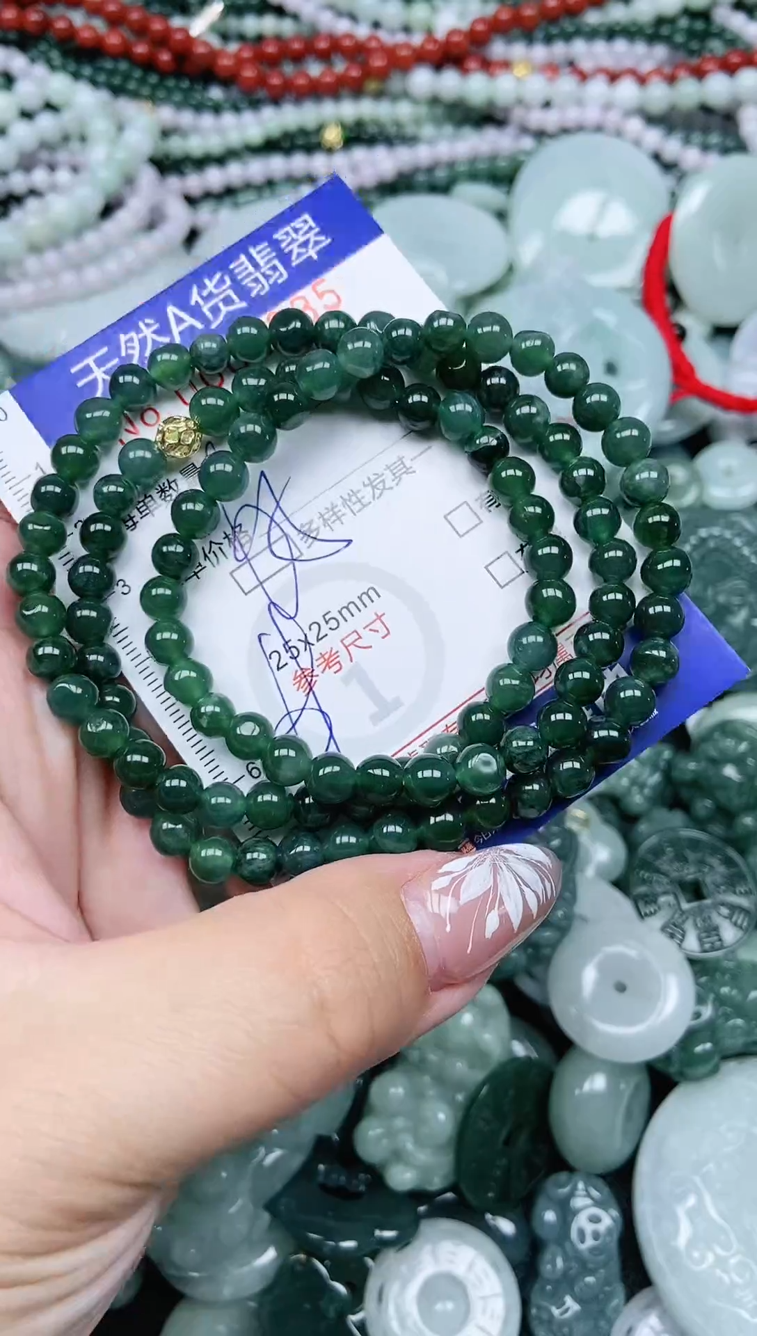 颈饰未镶嵌翡翠天然A货 支持复检