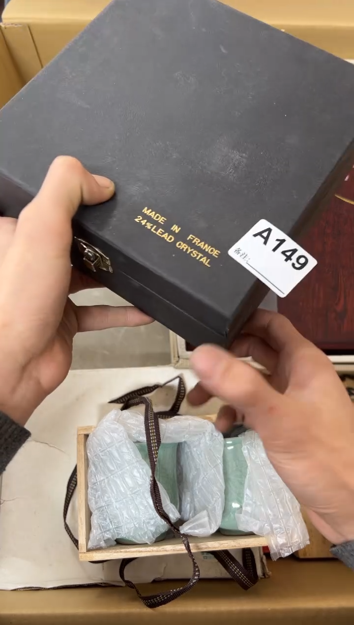 【闪购商品】茶盏149中古商品谨慎参拍