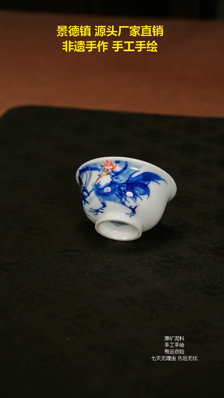 景德镇手绘陶瓷艺术