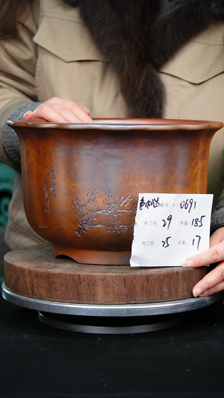 紫砂花盆0691颜色不挑