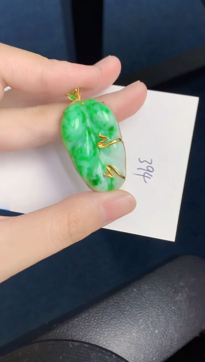 【闪购商品】翡翠颈饰18K金镶嵌000000000